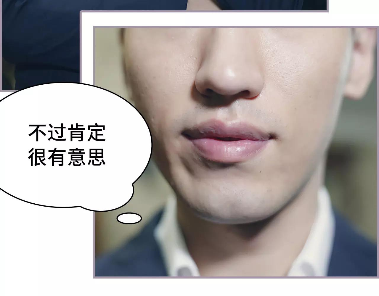 第44话48