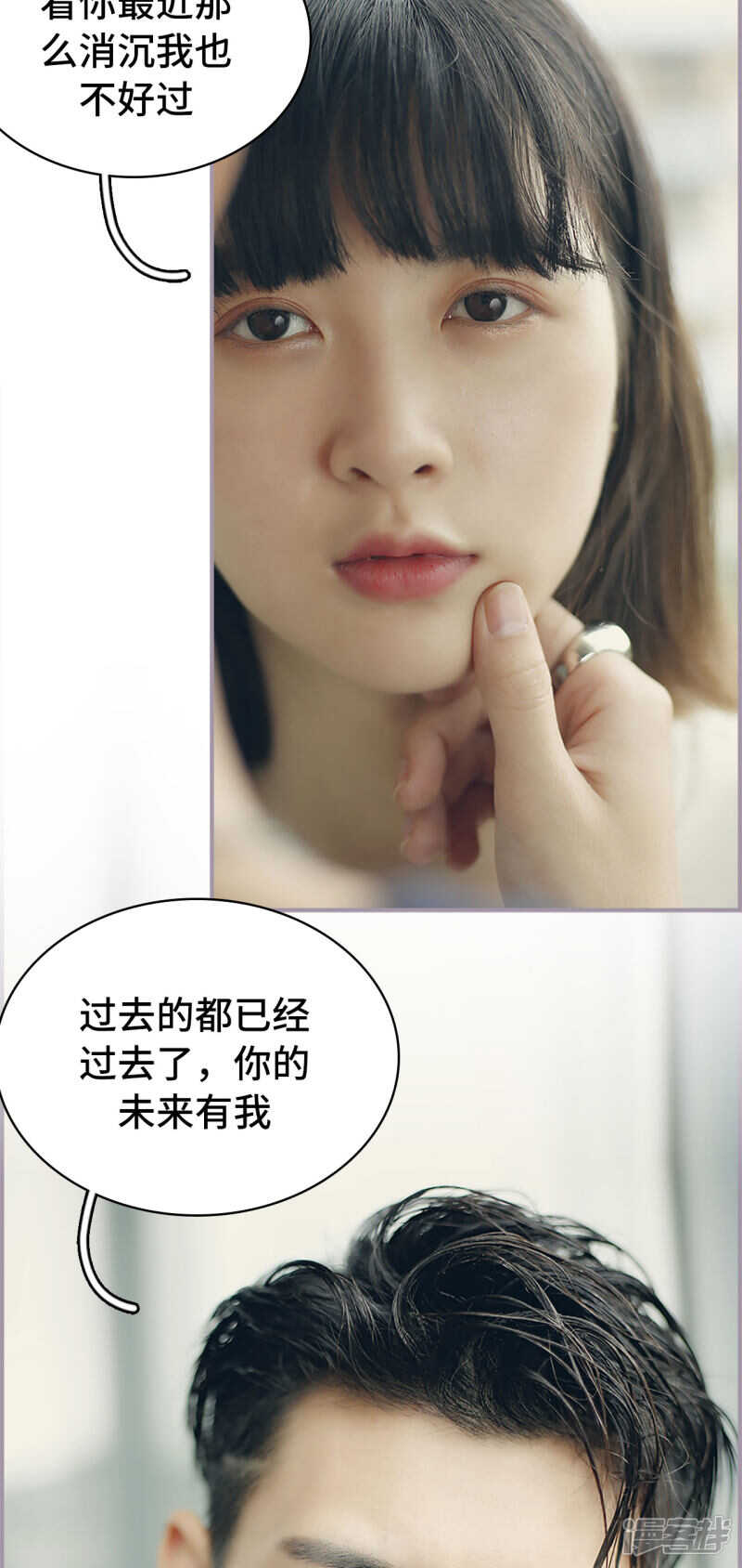第48话15