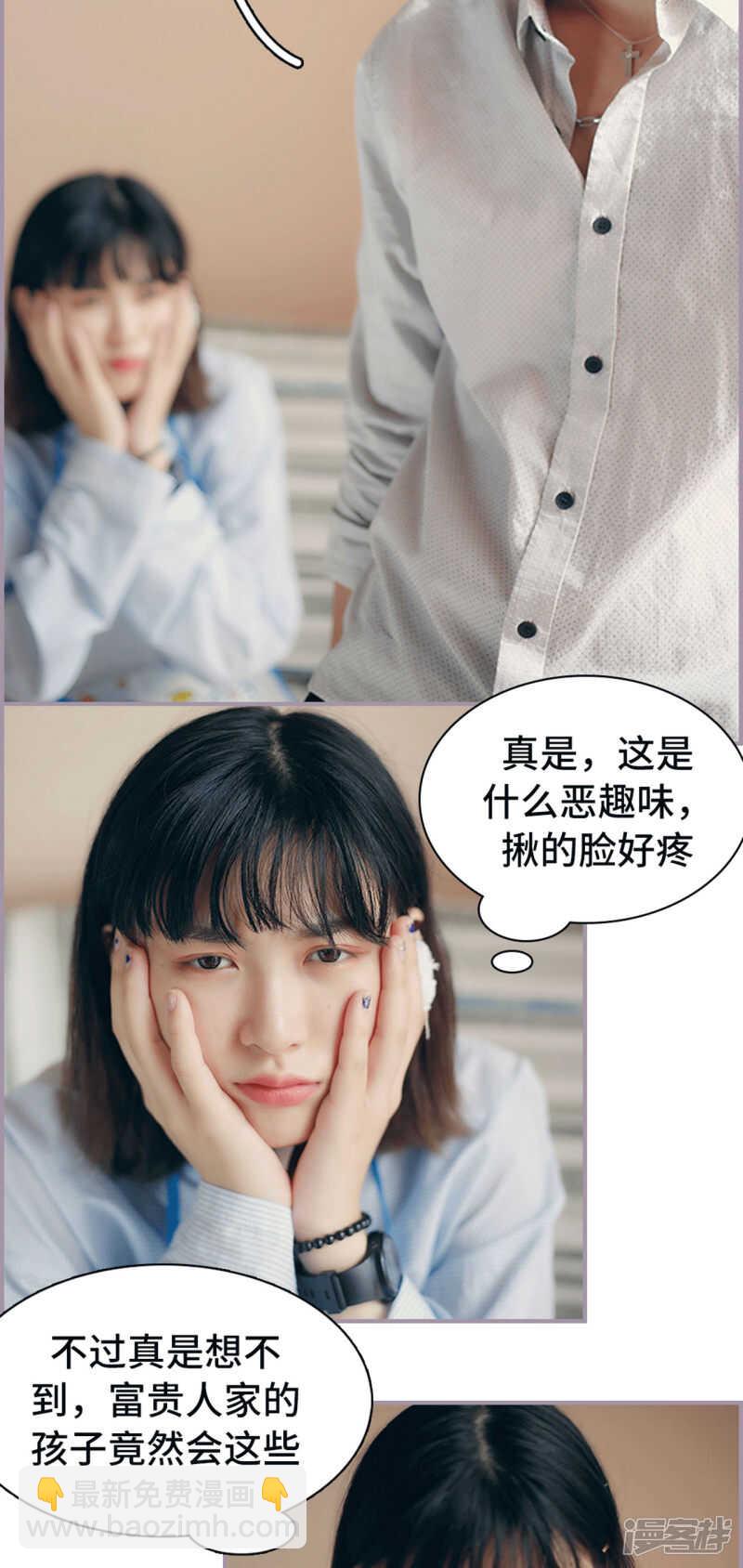 第14话15