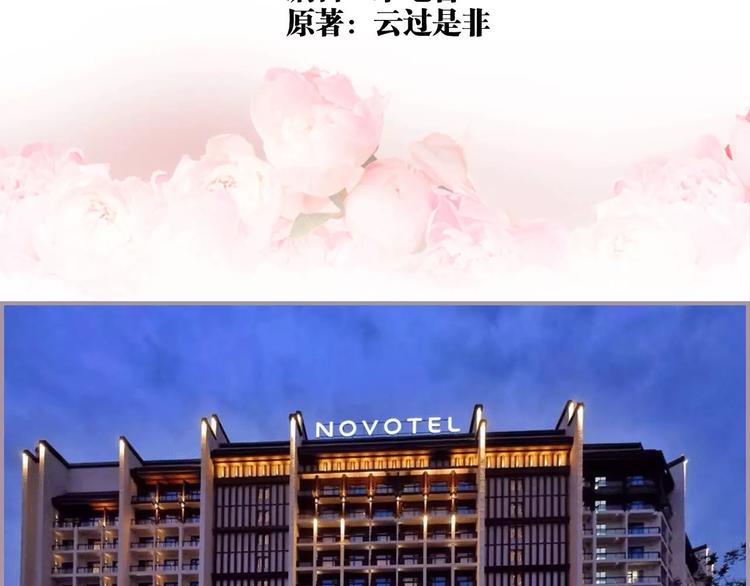 第1话1