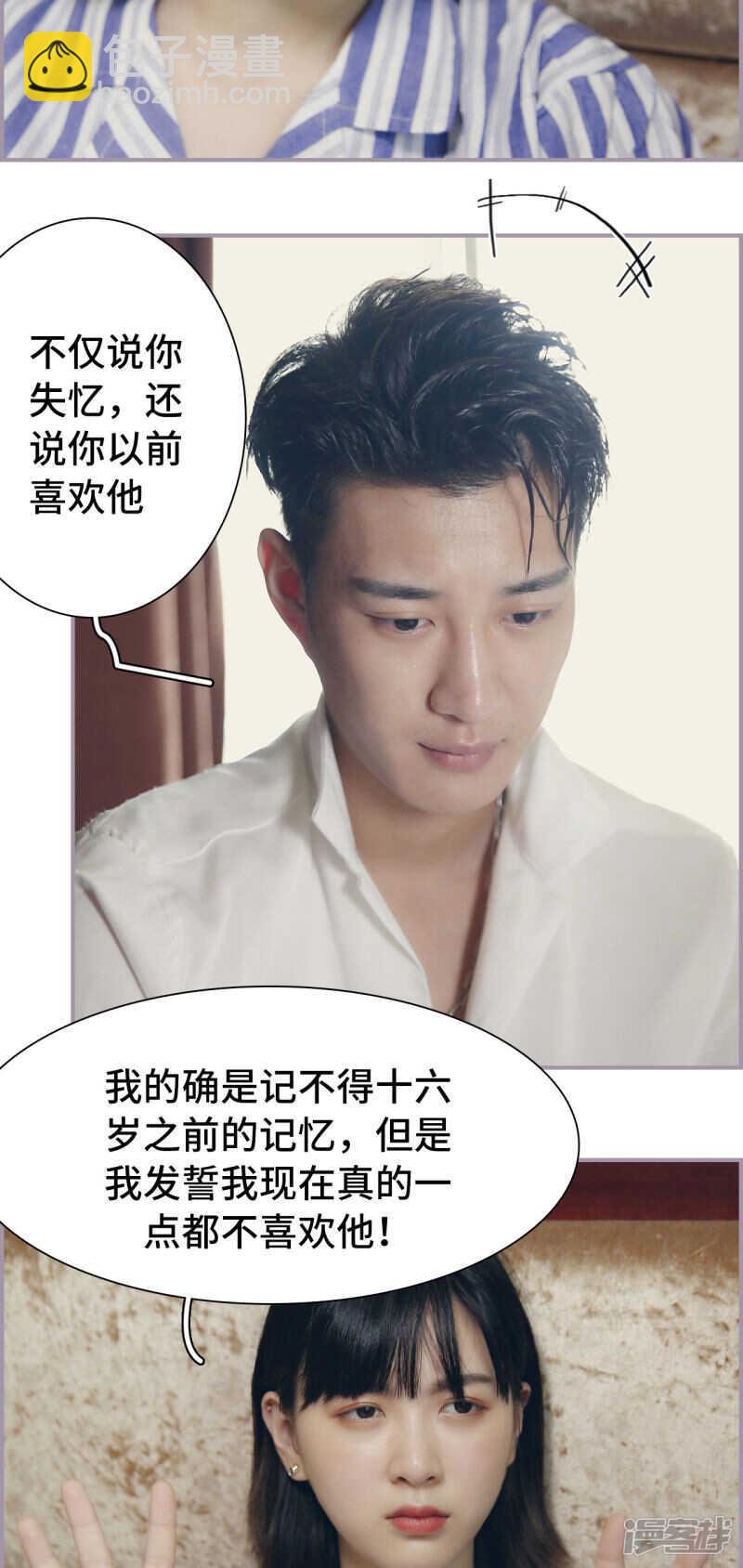 第28话1