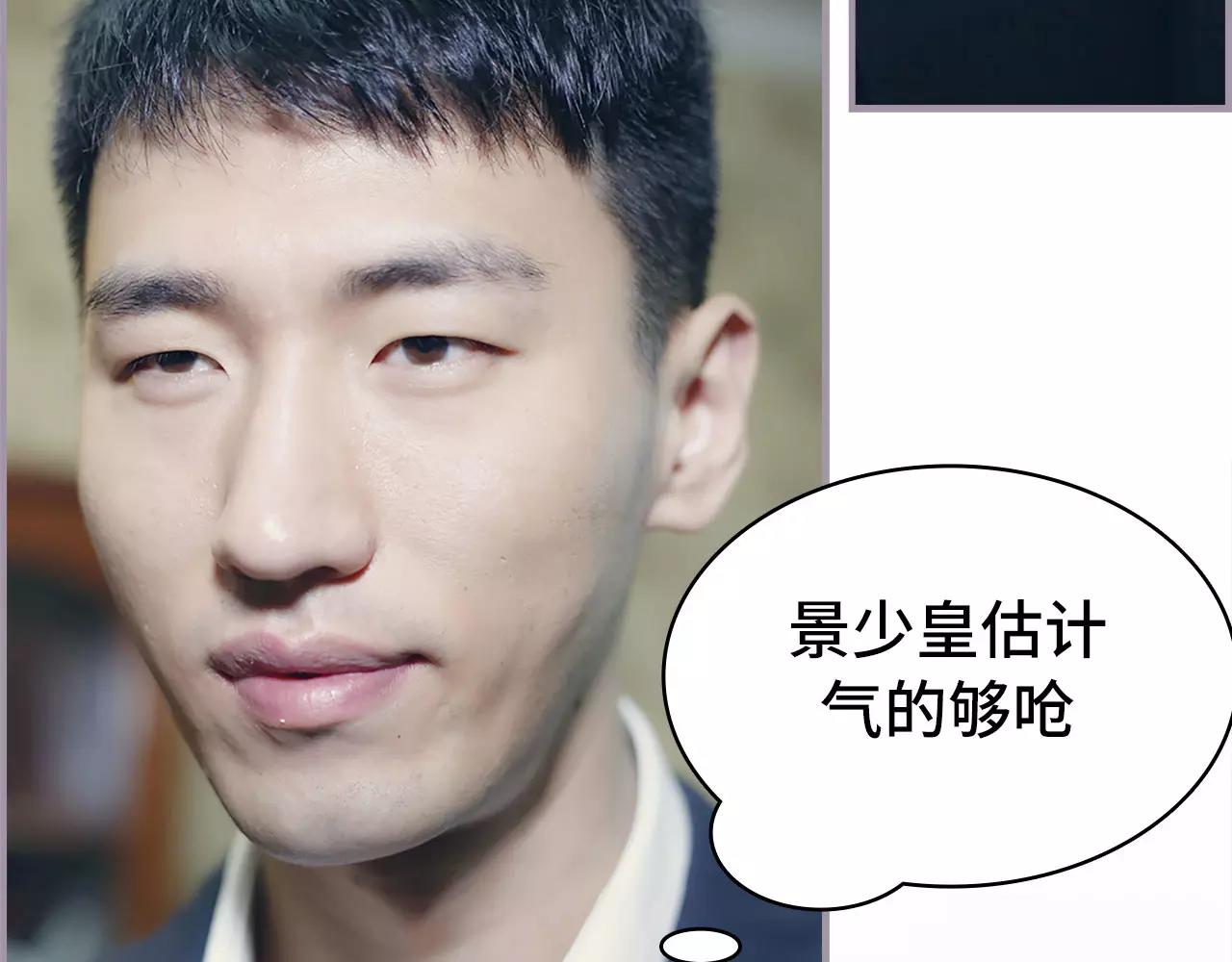第44话42