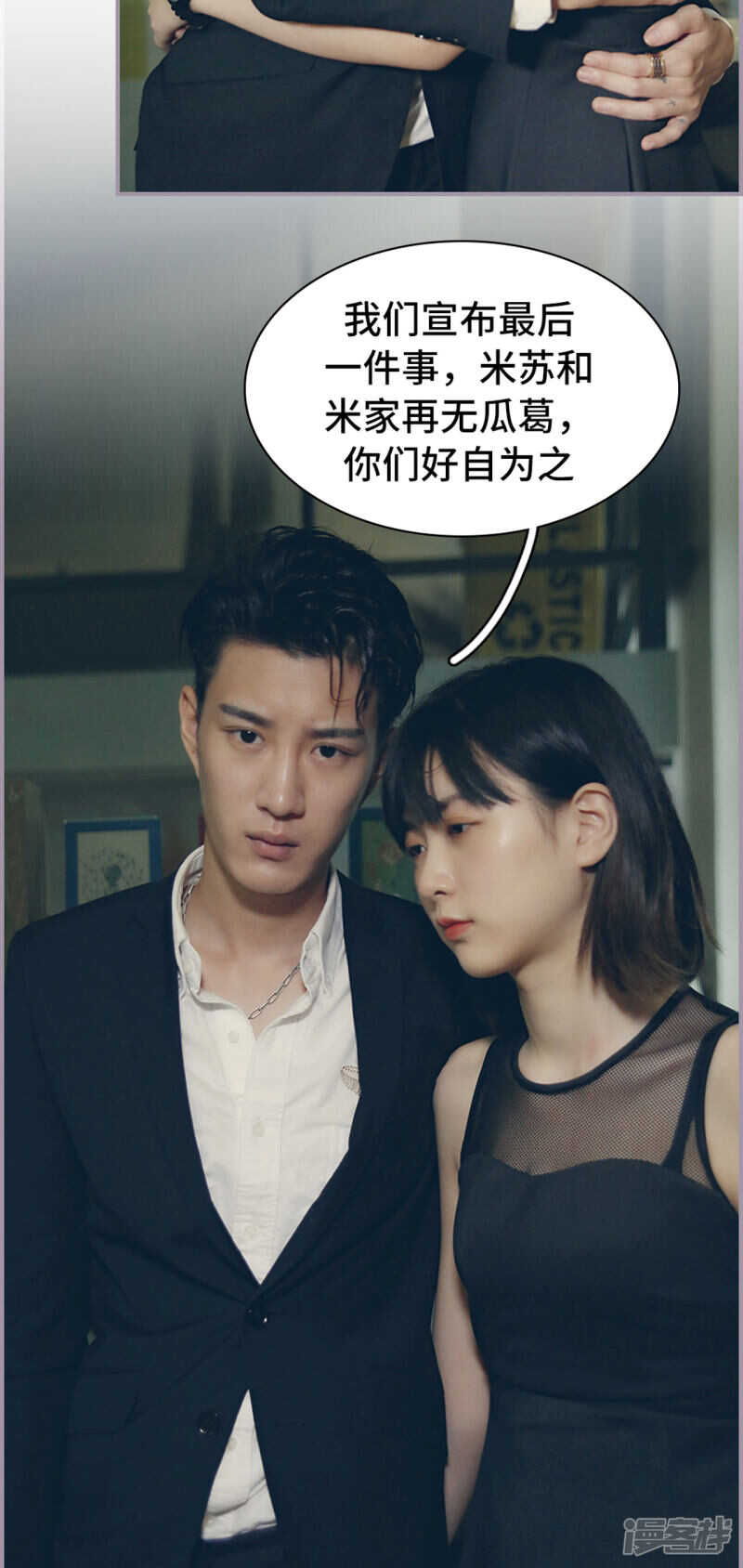 第22话15