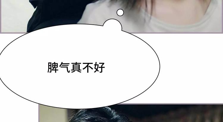 第8话11