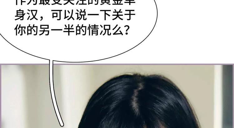 第6话20