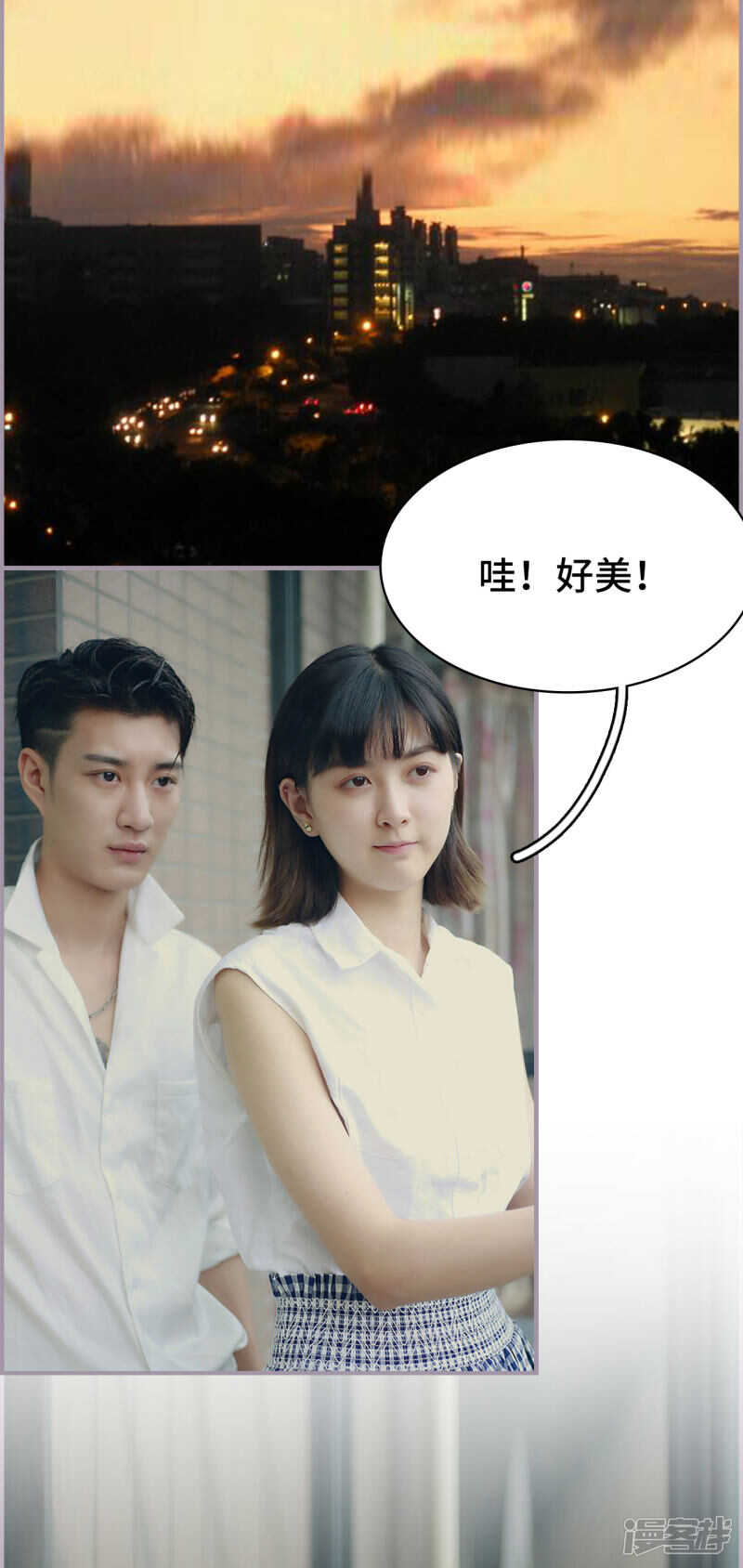 第18话13