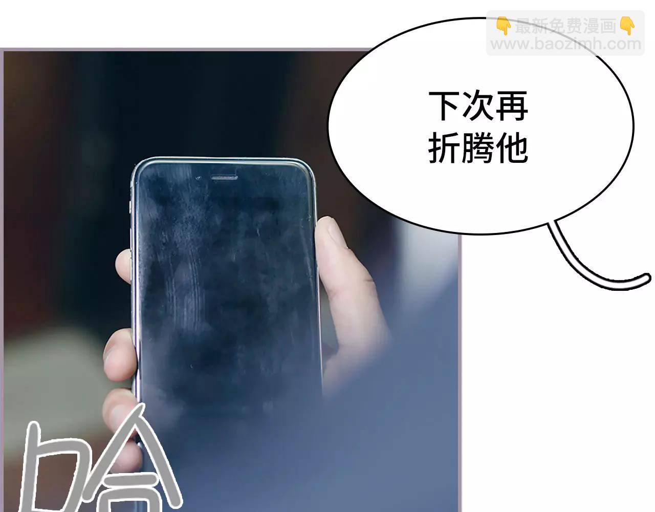 第44话49
