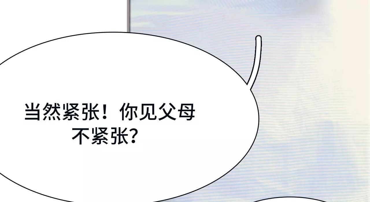 第9话5