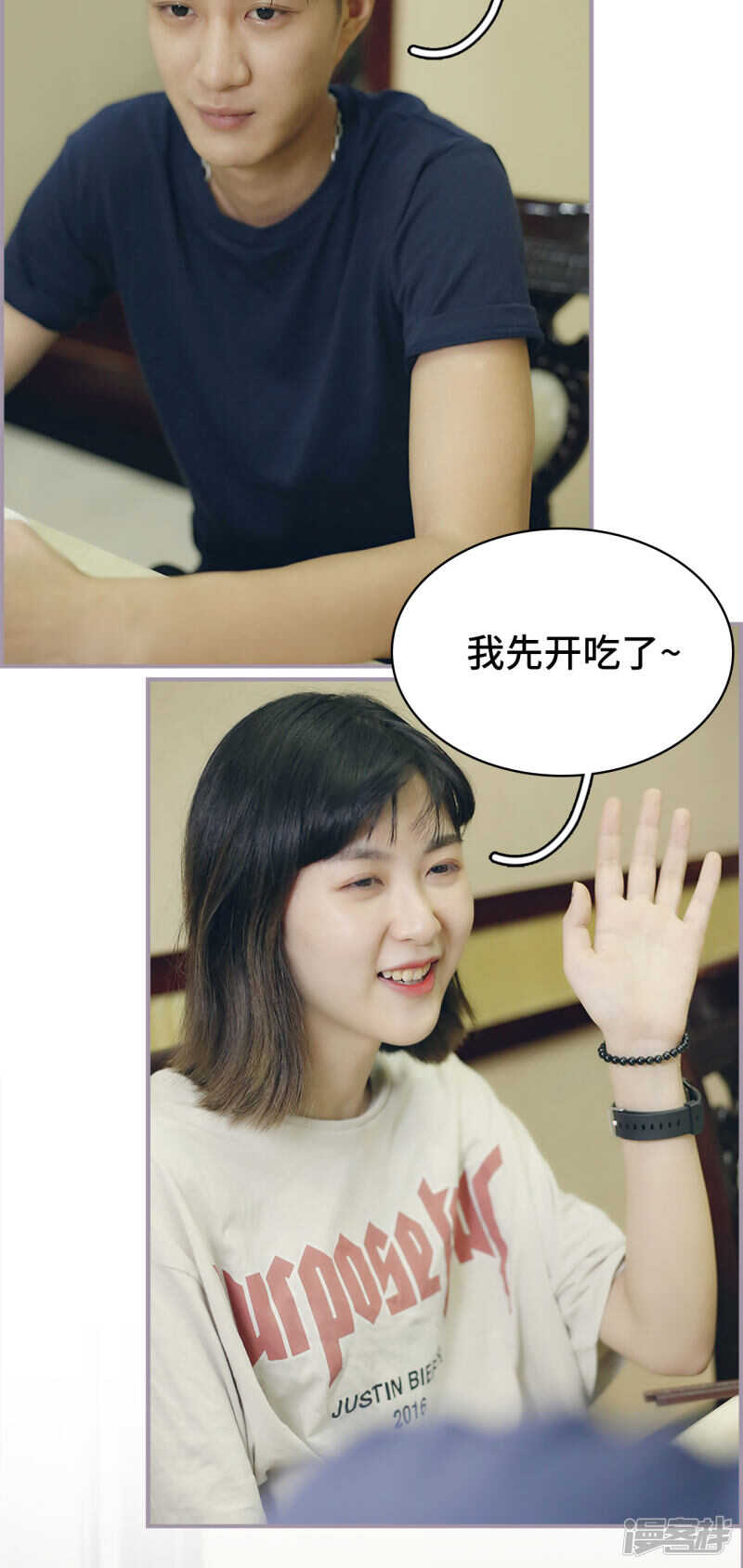 第48话2