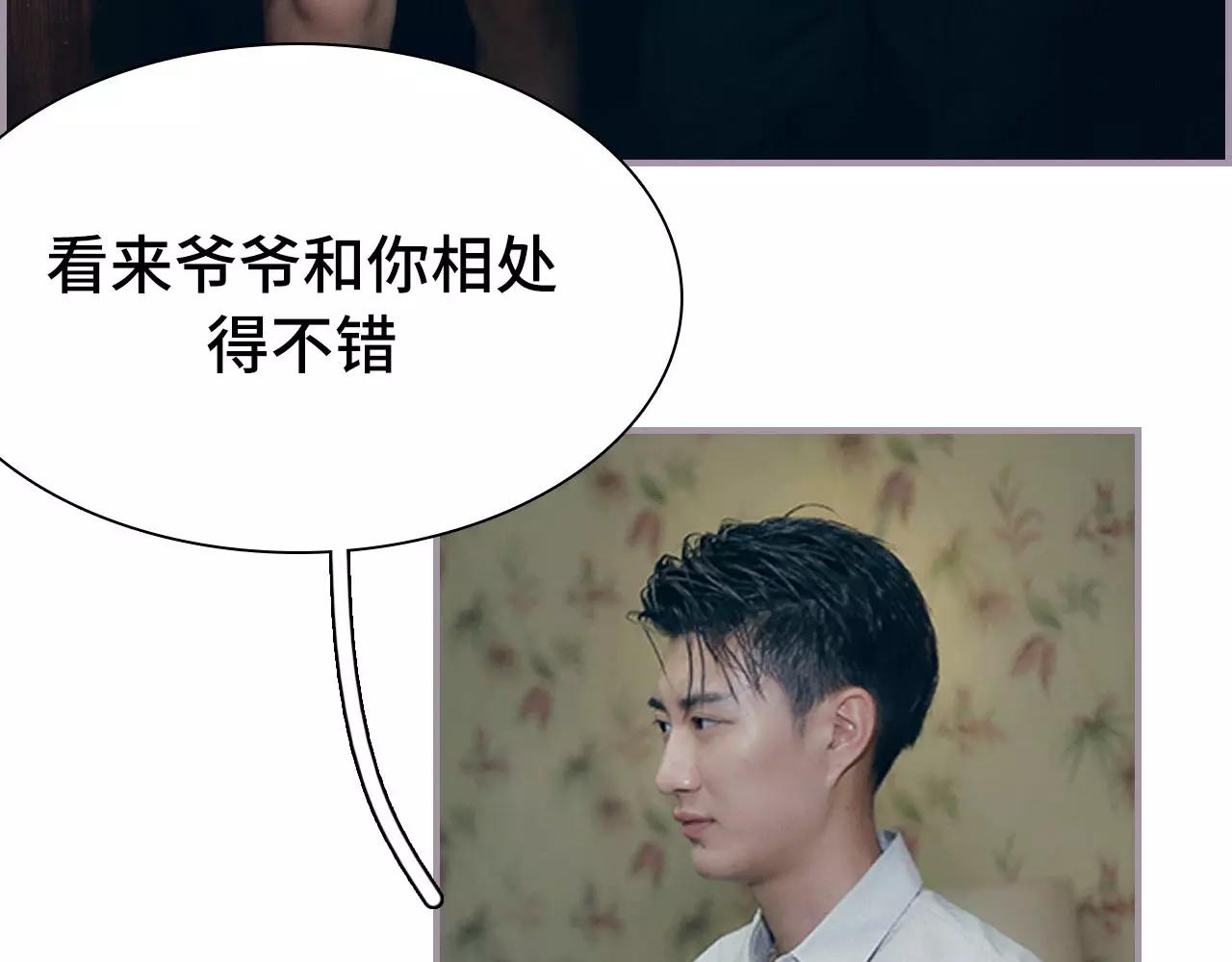 第9话42