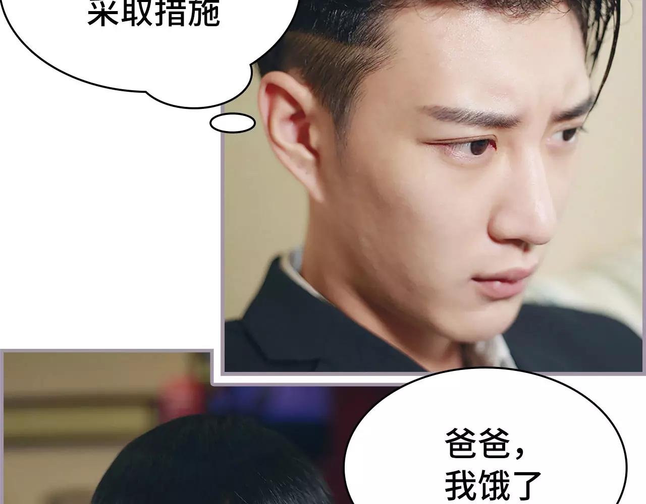 第44话24