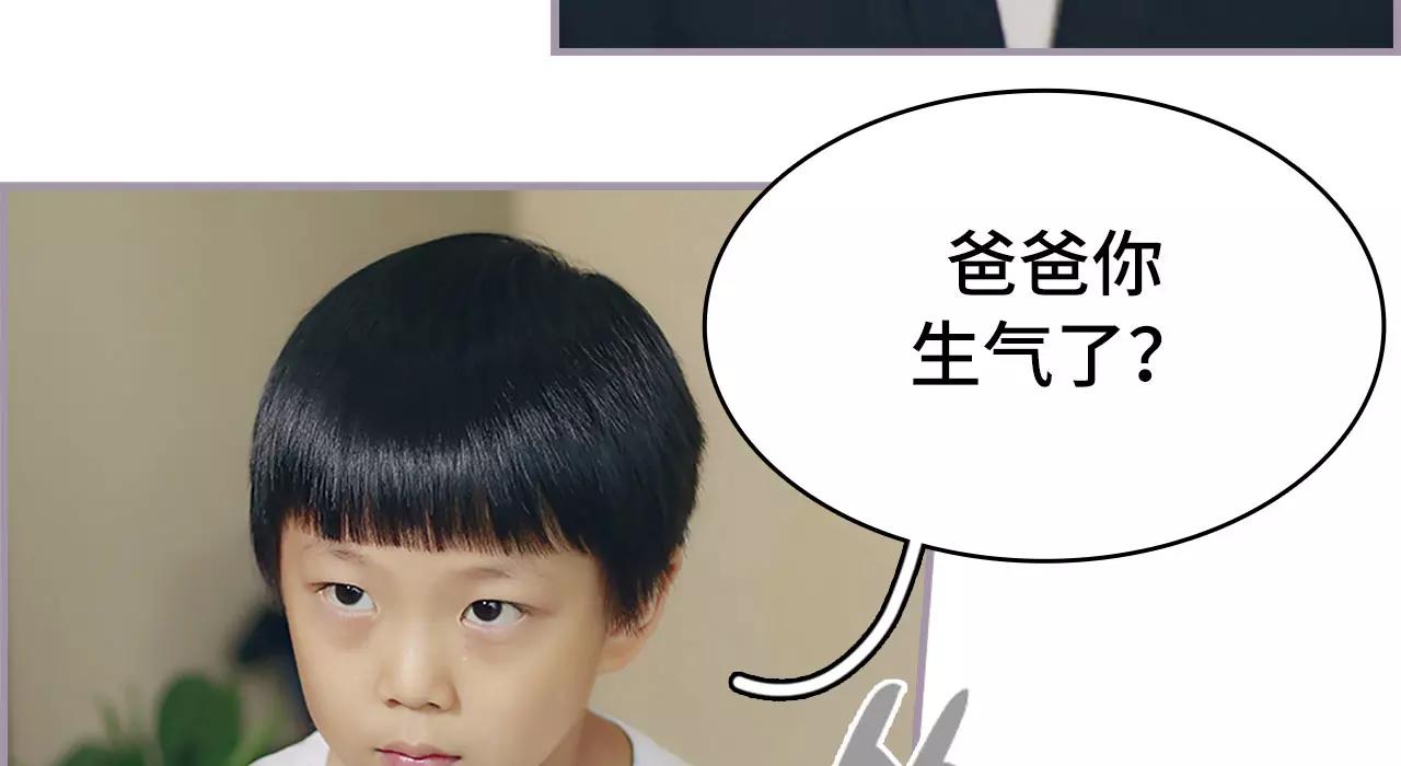 第44话14