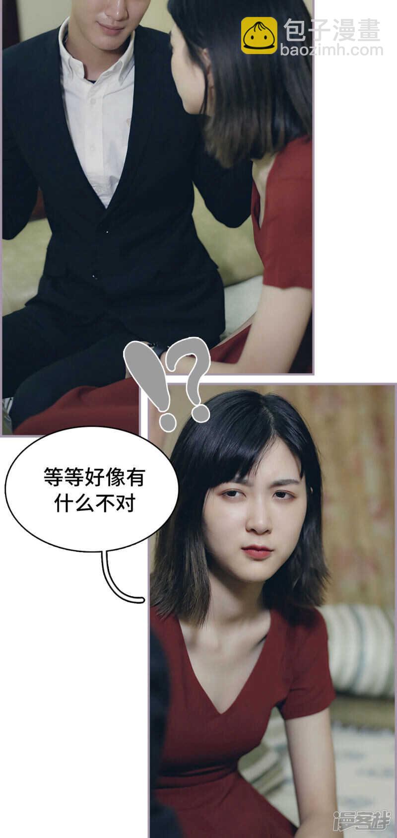第49话13