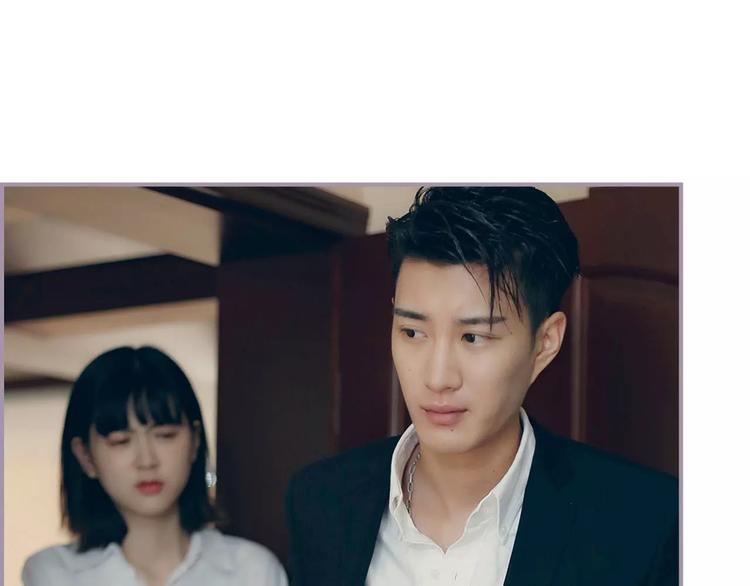 第3话30
