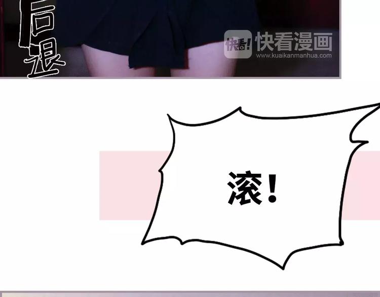 第1话7
