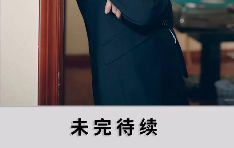 第3话60