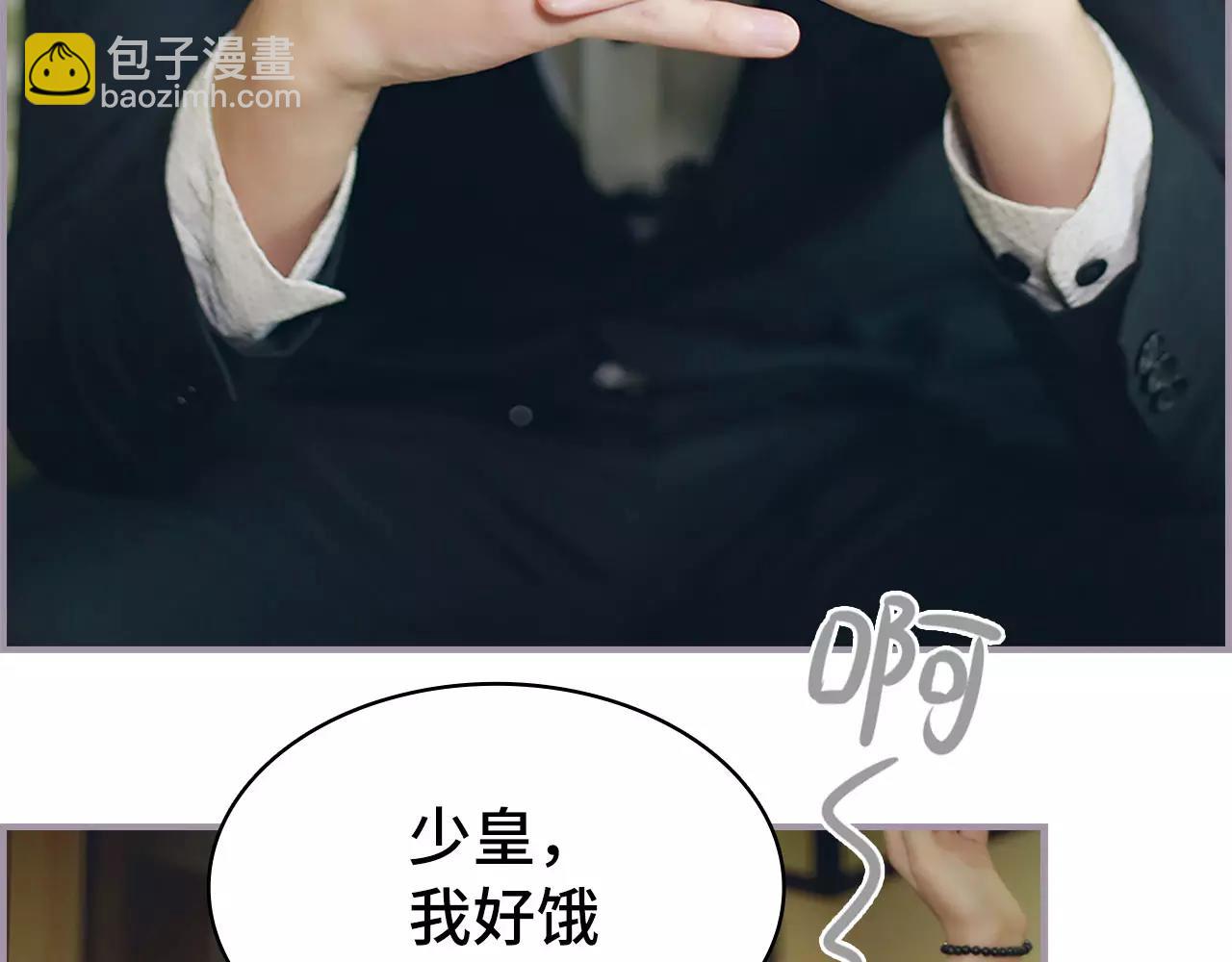 第44话28
