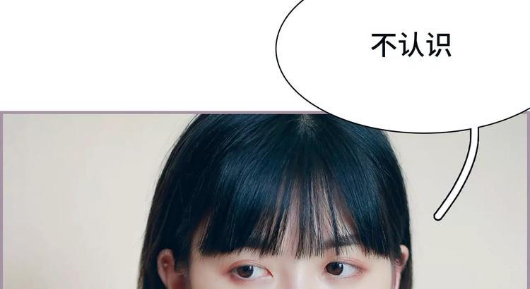 第5话14
