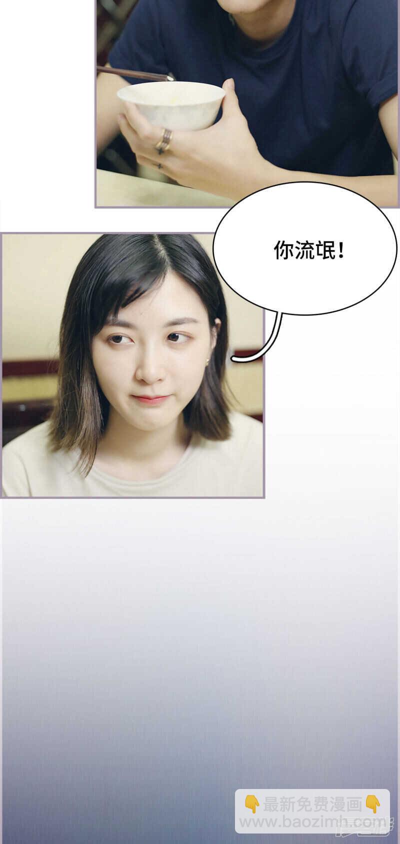 第48话10