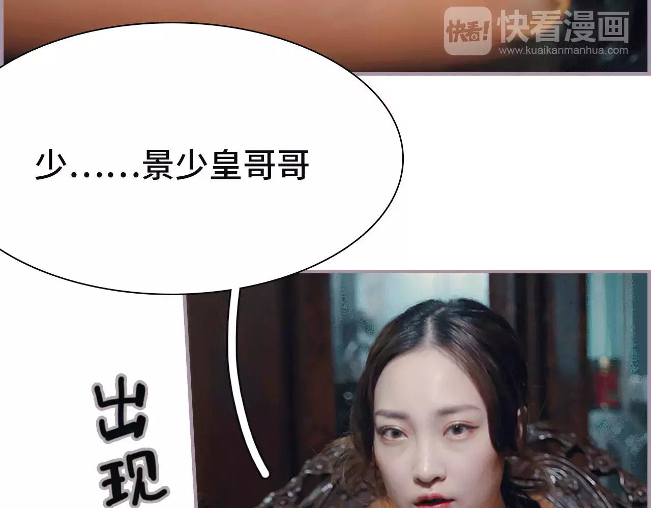 第9话25