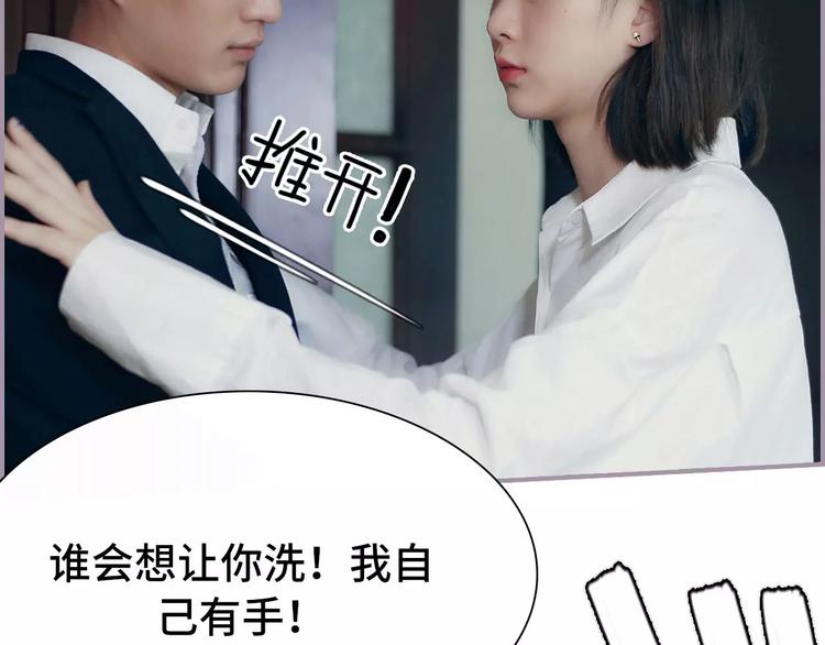 第4话19