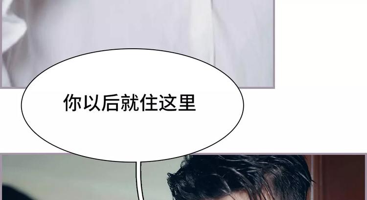 第3话41