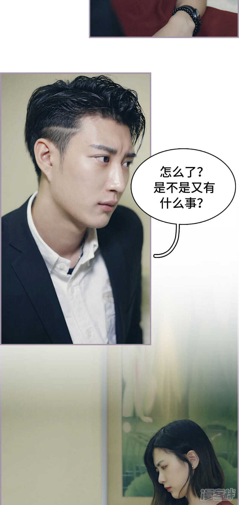 第49话14