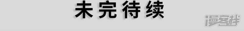 第21话17