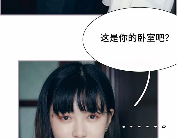 第4话4
