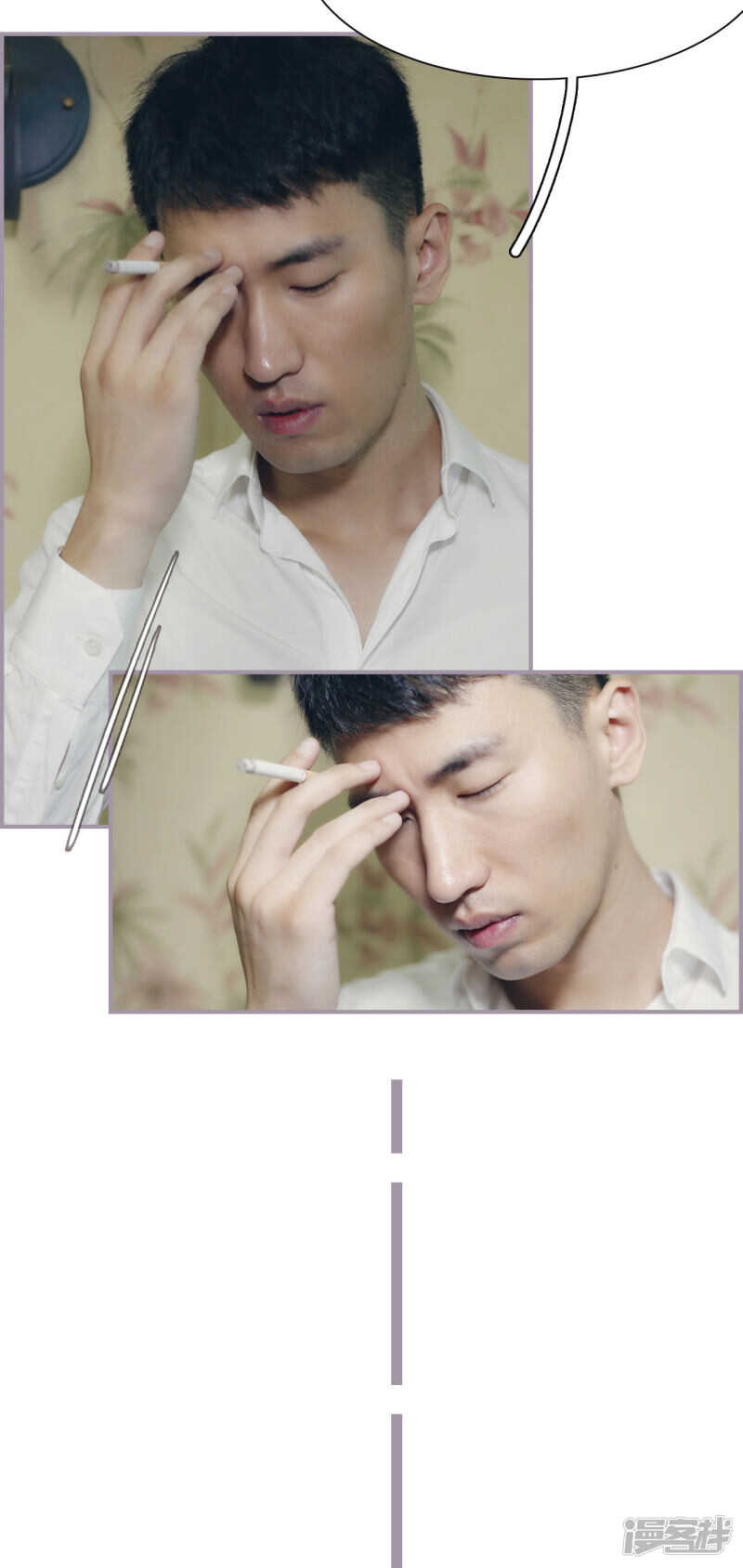 第41话10