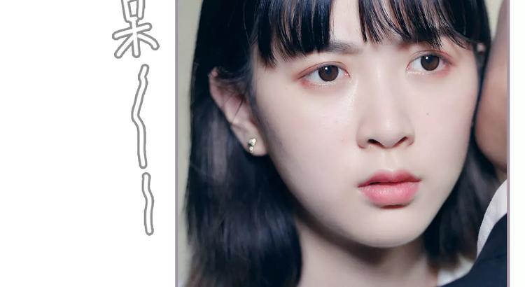 第4话17