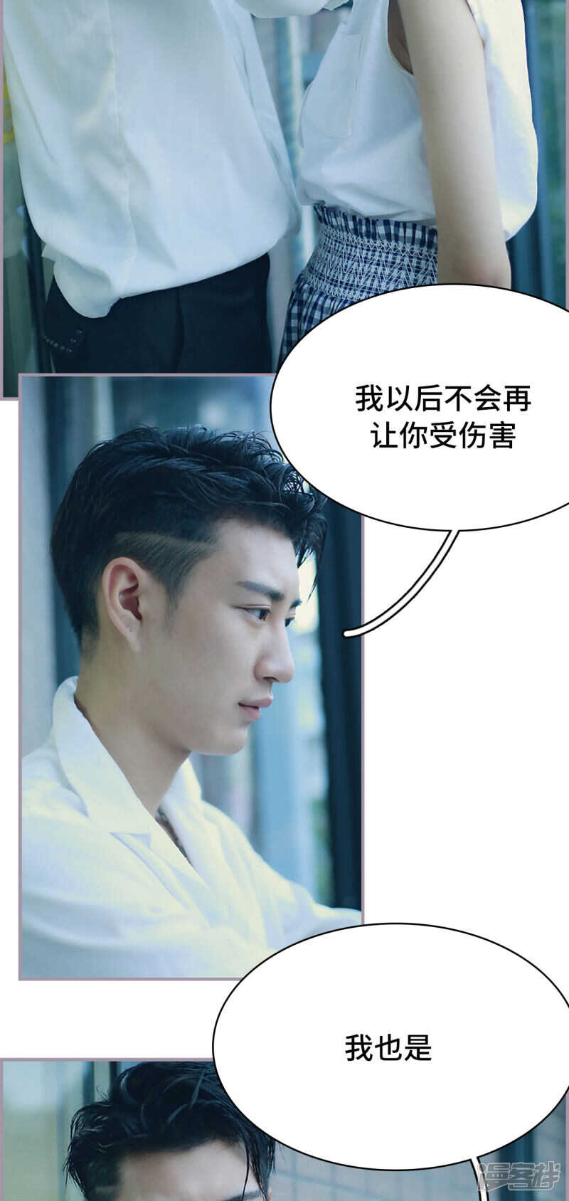 第18话17