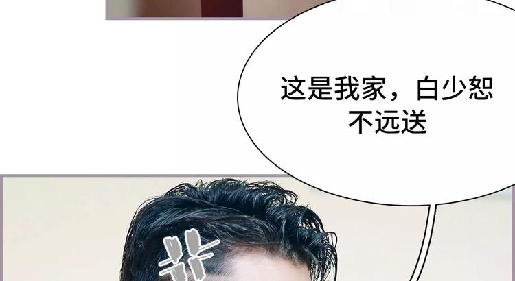 第4话47
