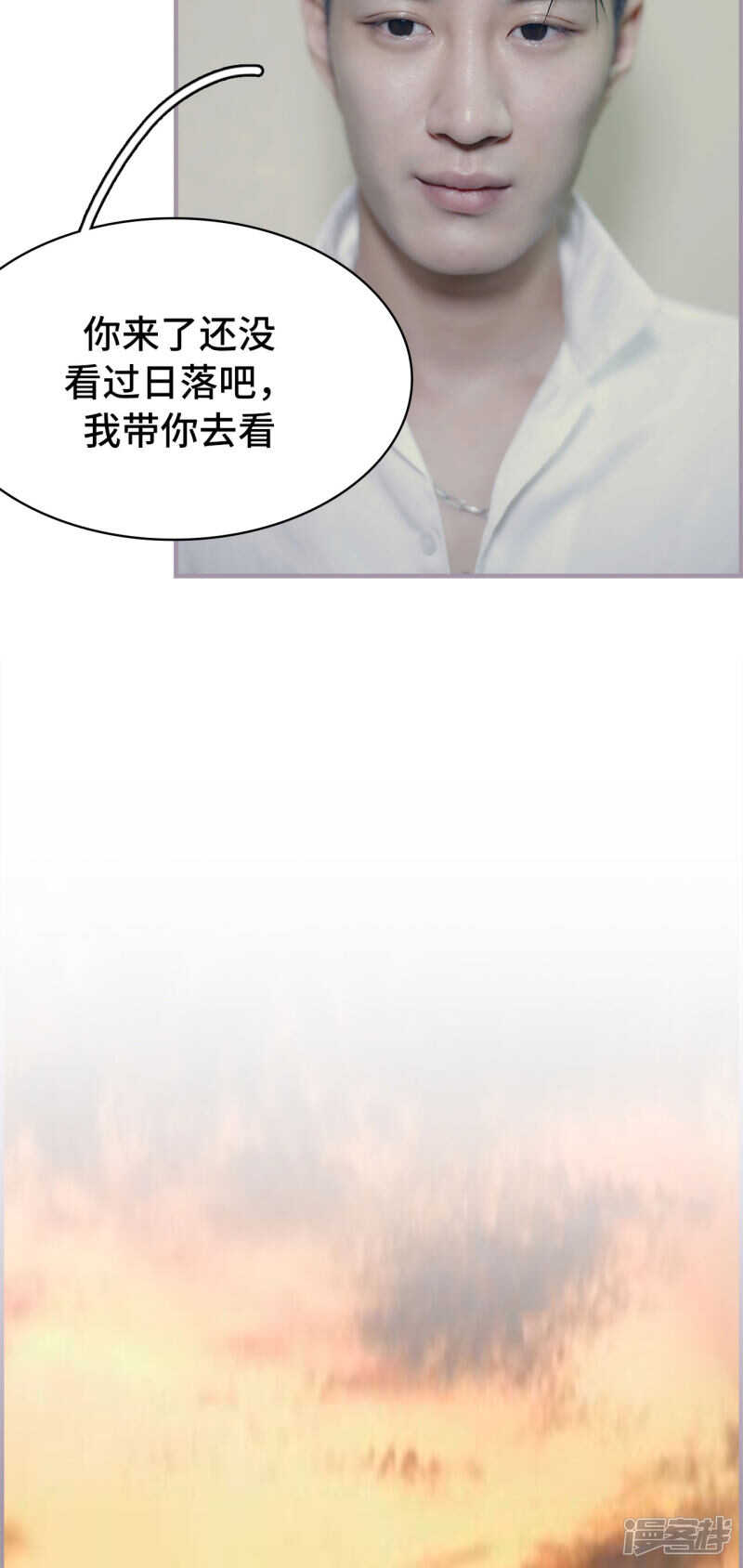 第18话12