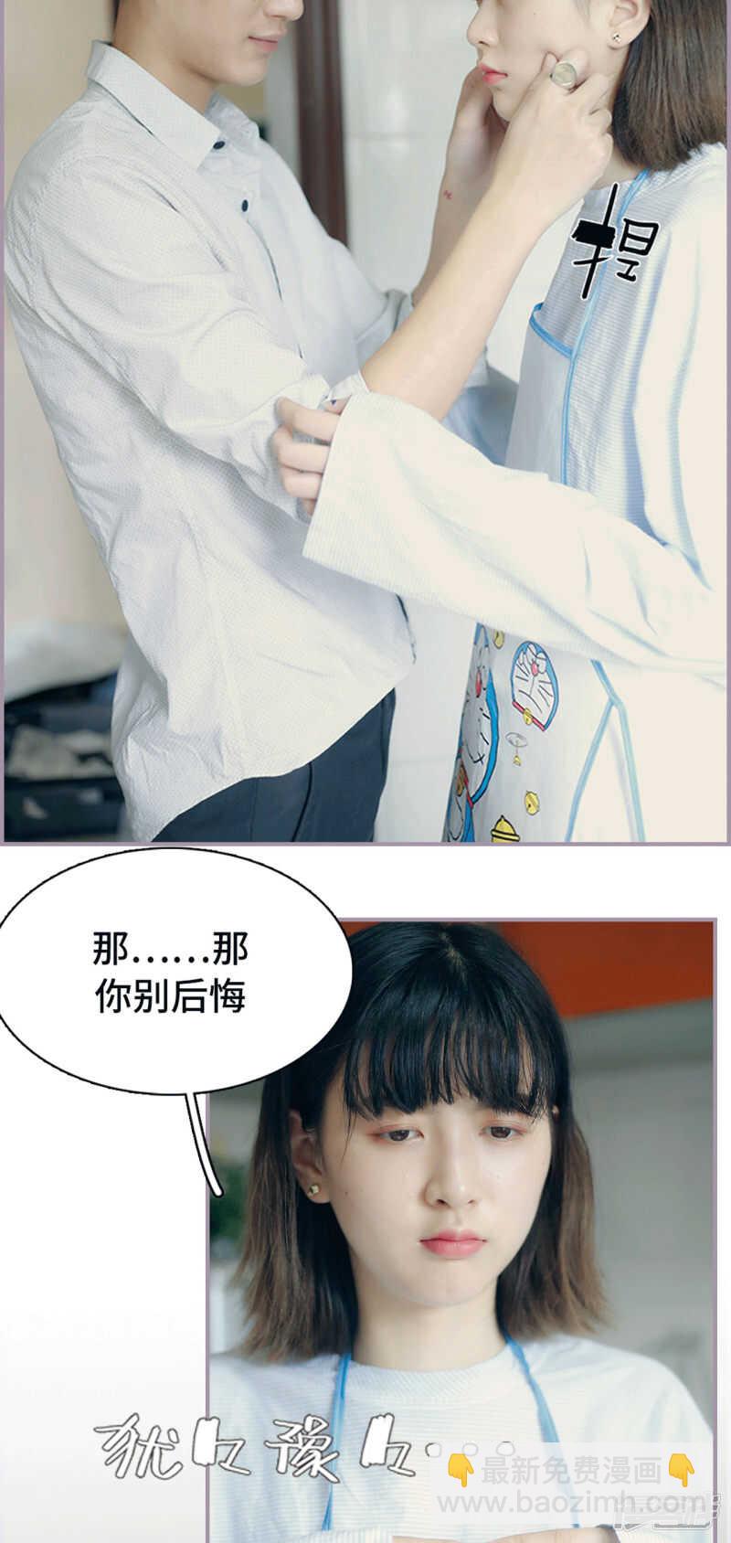 第13话15