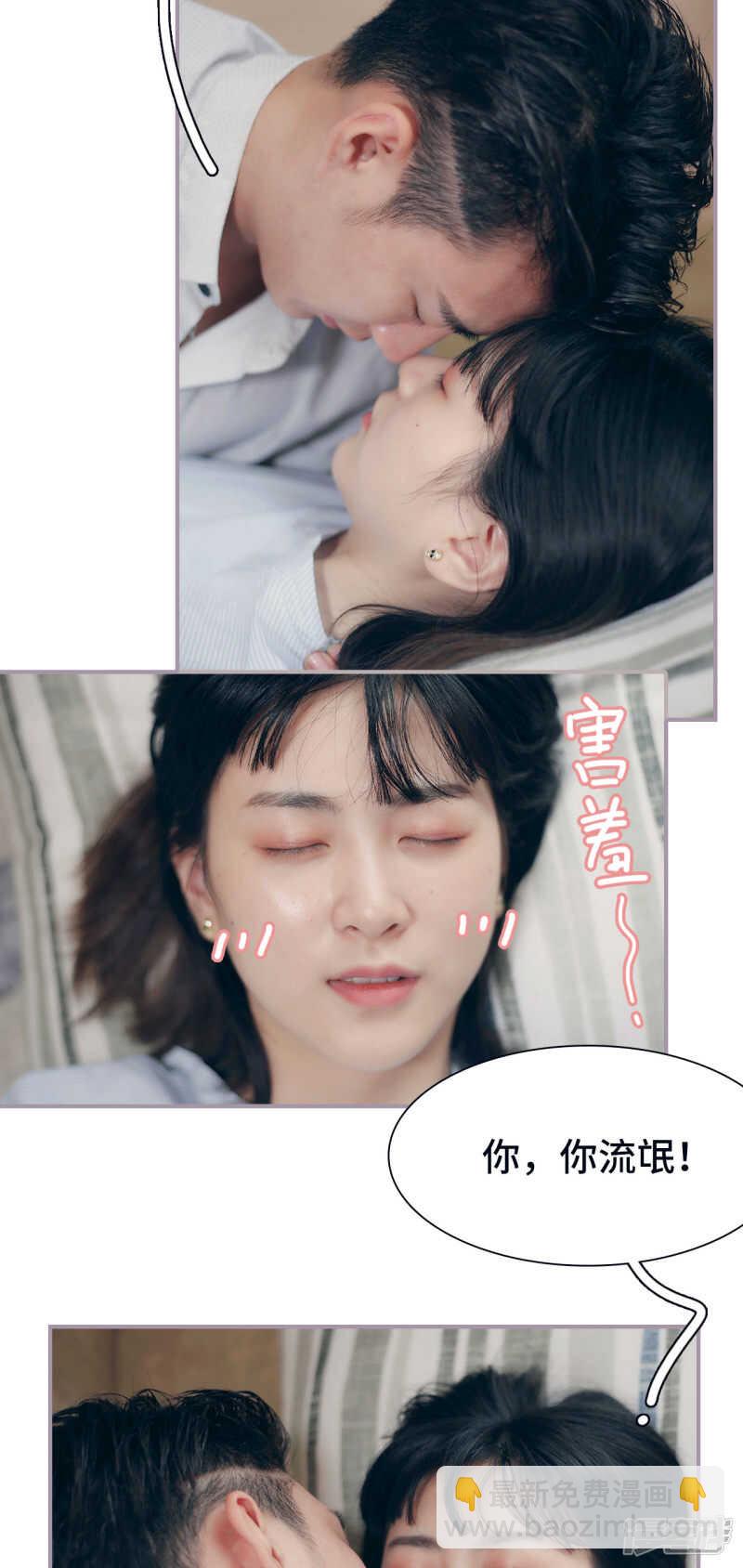 第11话14