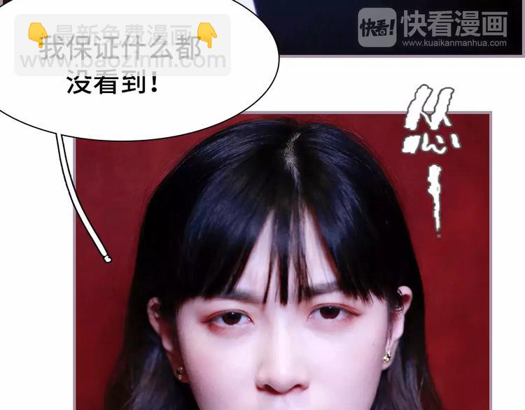 第1话33