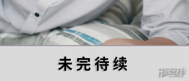 第11话16