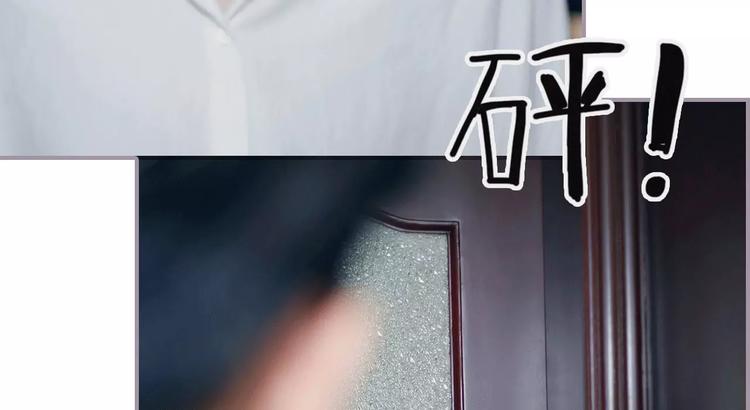 第4话23