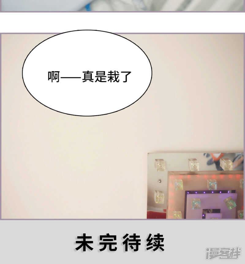 第14话18