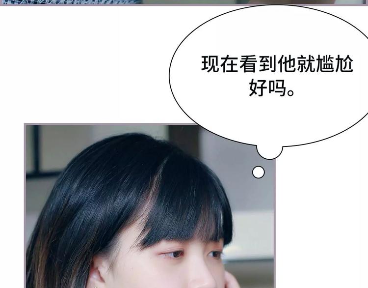第6话4