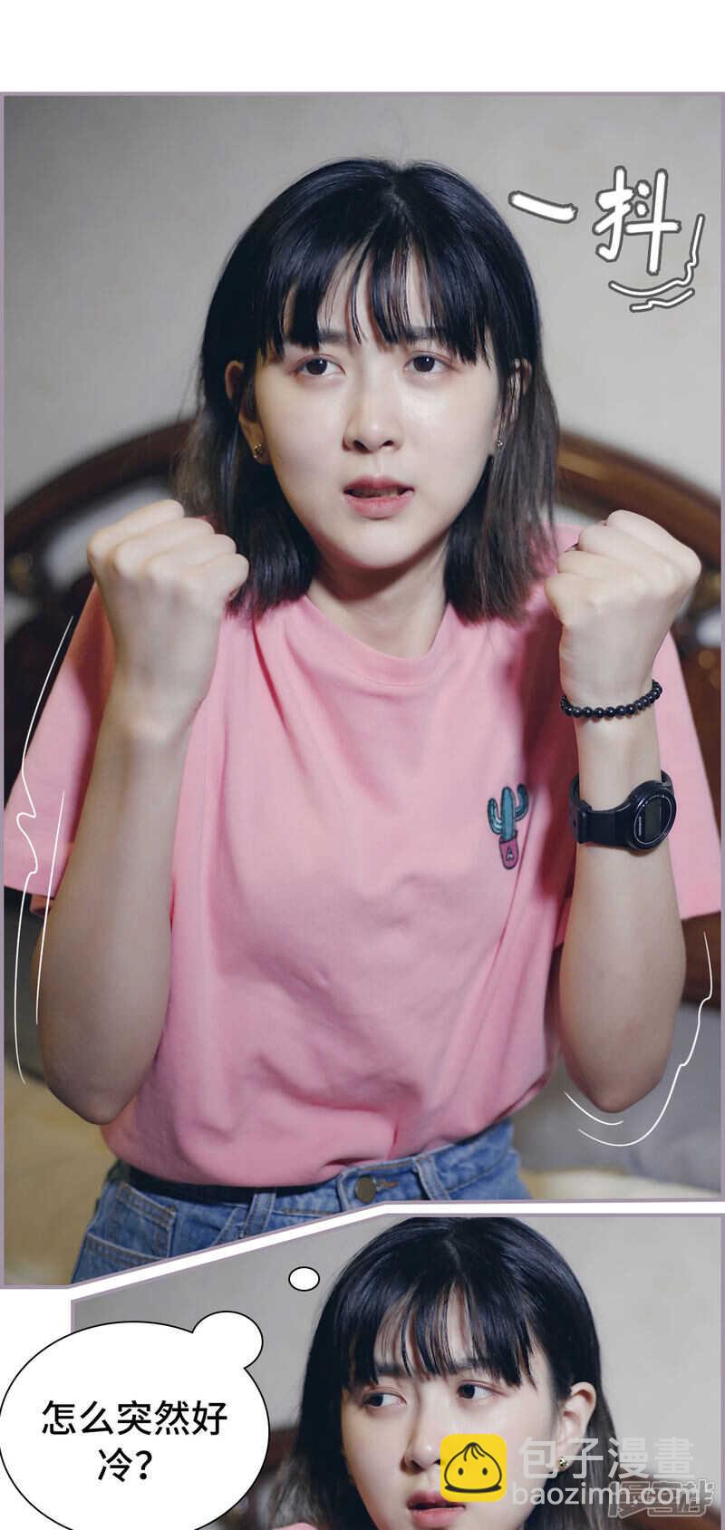 第31话15