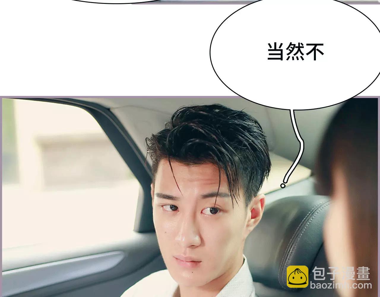第9话6