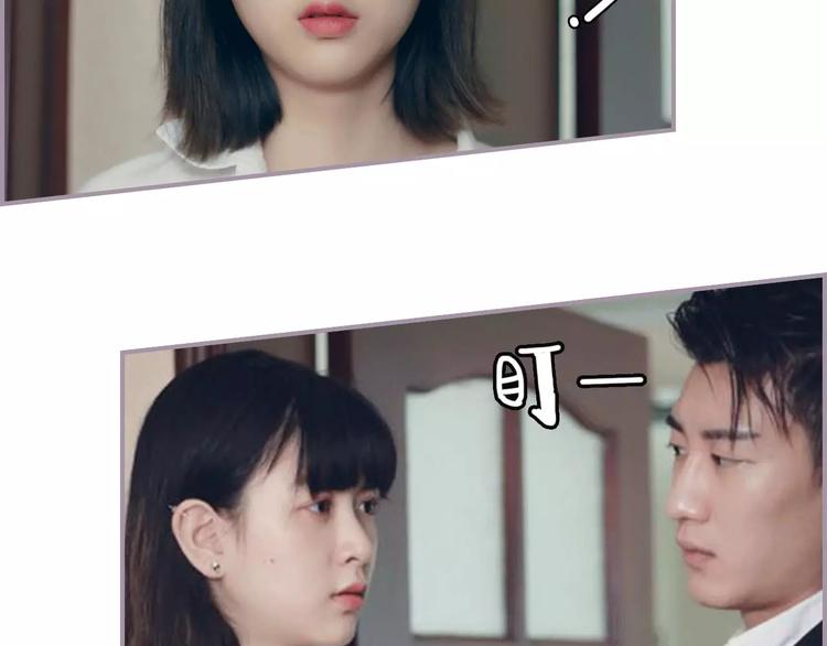 第3话37