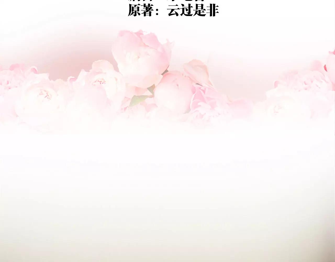 第44话1