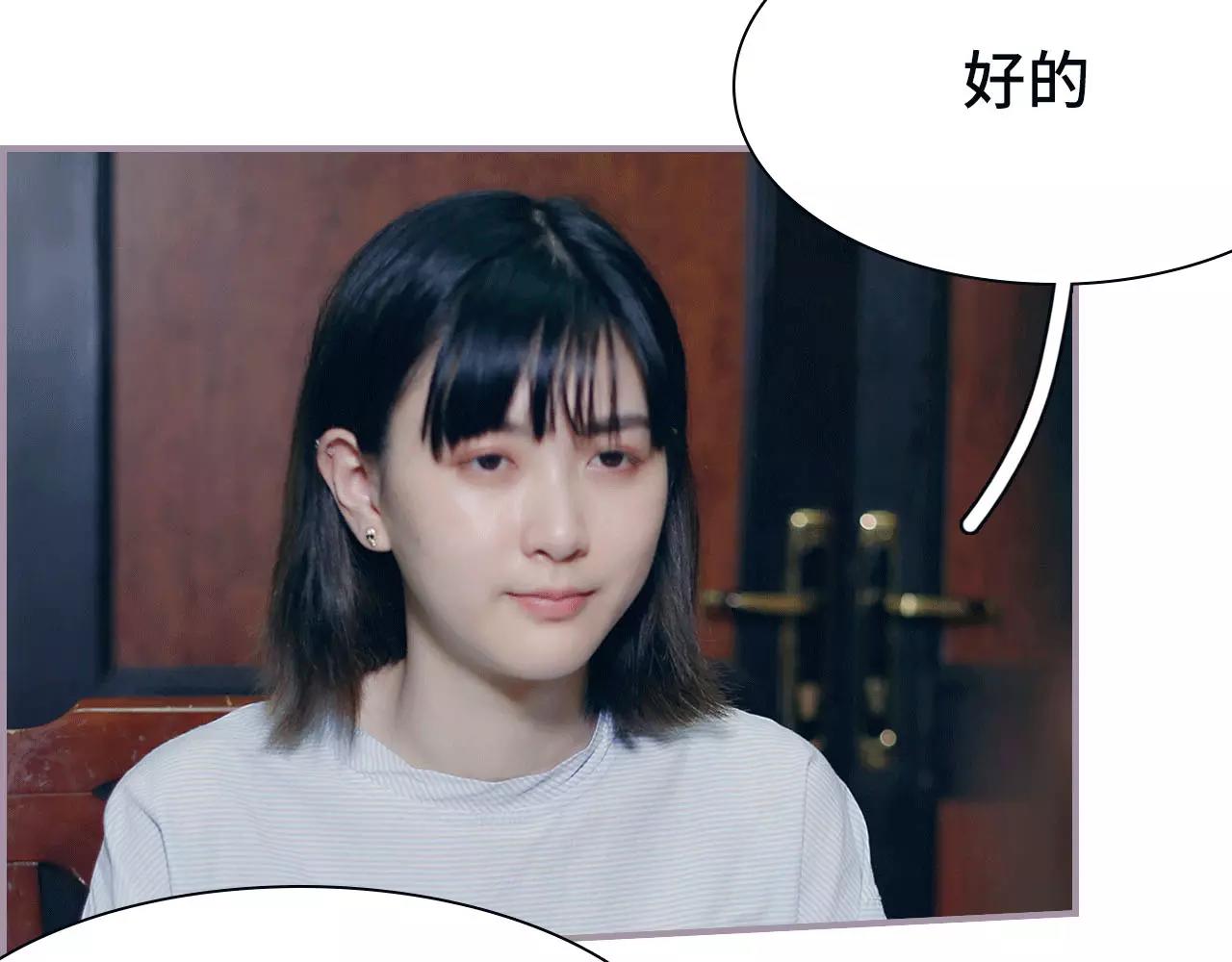 第9话18