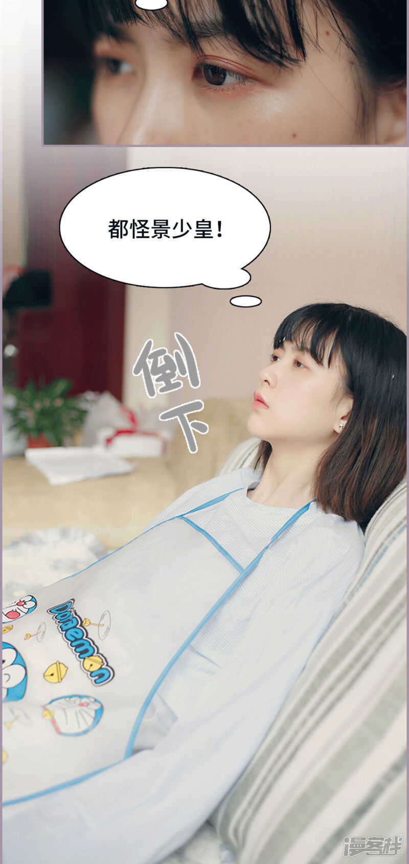 第14话17
