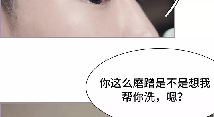 第4话14