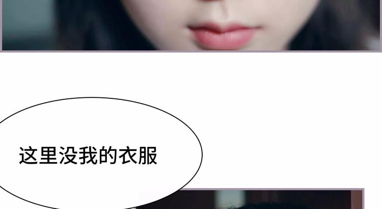 第4话11