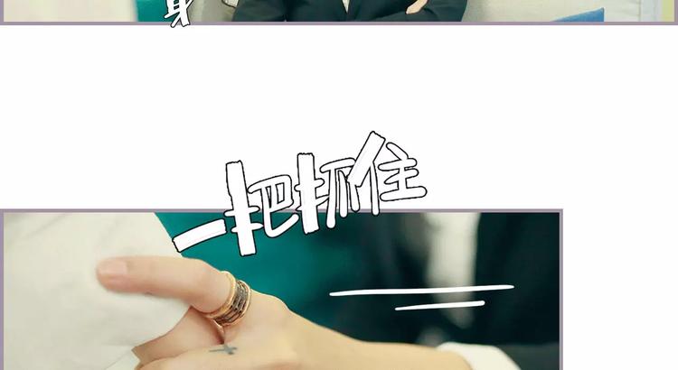 第2话44